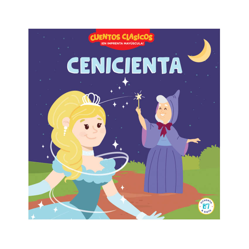 LIBRO SPLASH CUENTOS CLASICOS CENICIENTA – FRANPAPEL  – MAYORISTA EN  LIBRERIA